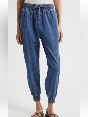 Cinq a sept 5 to 7 denim jogger
